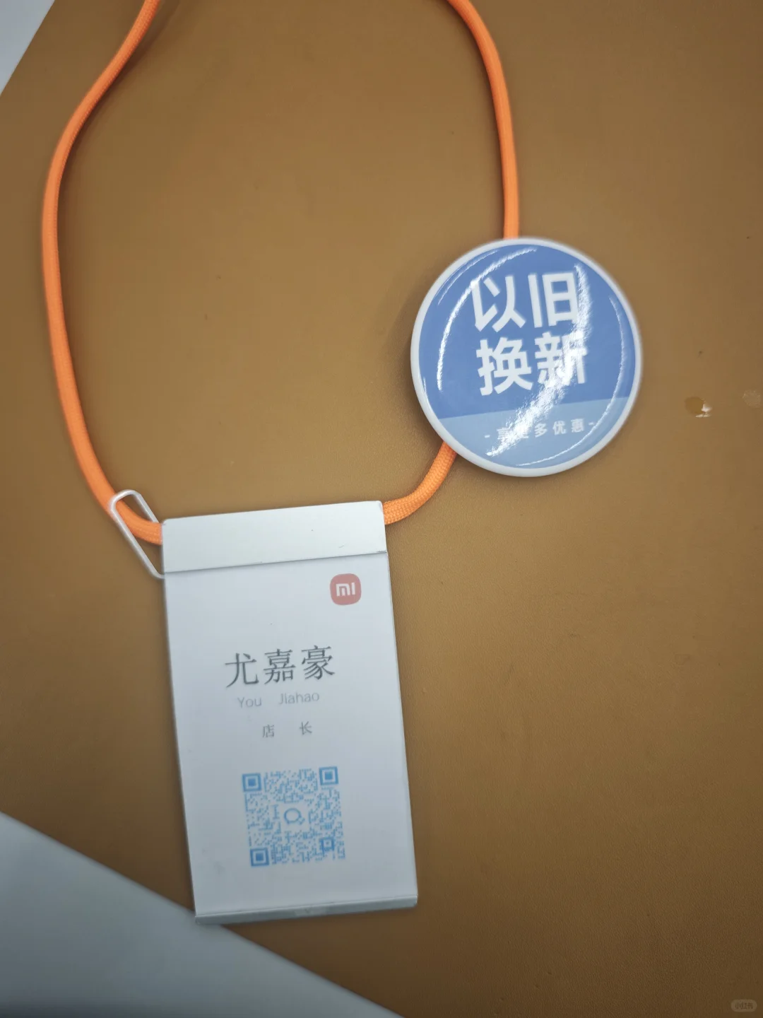 杭飘一个月花光积蓄终于浴火重生了