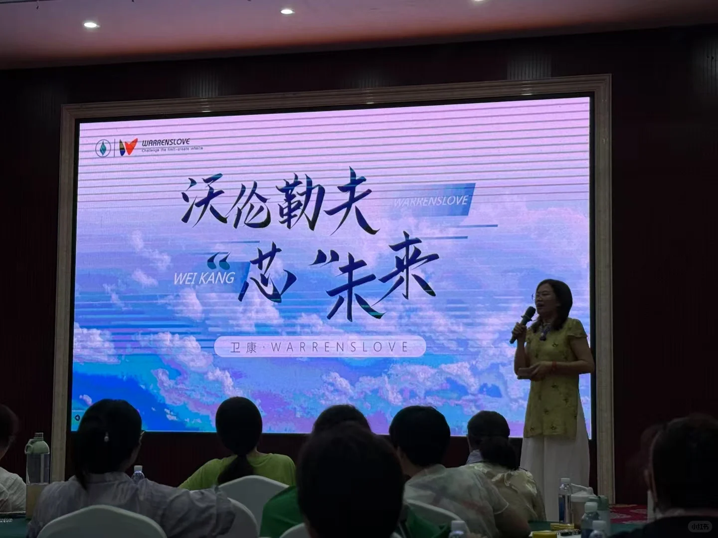 全球🌍招募合伙人与代理