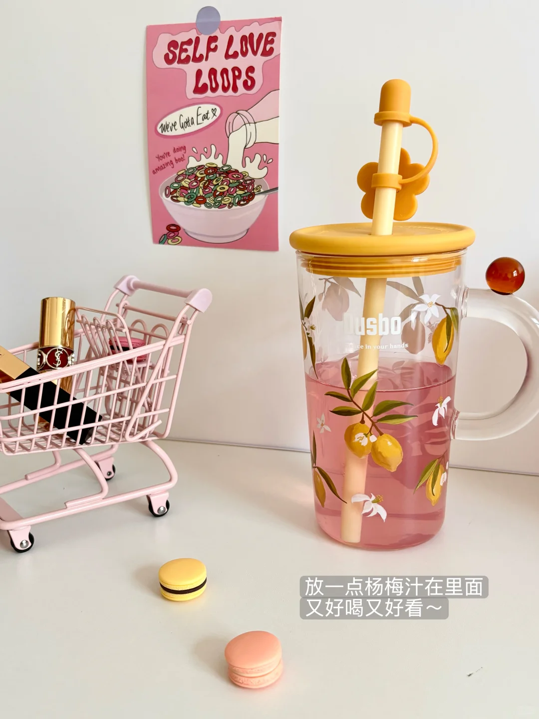 暑假倒计时｜开学就要县管校聘了！