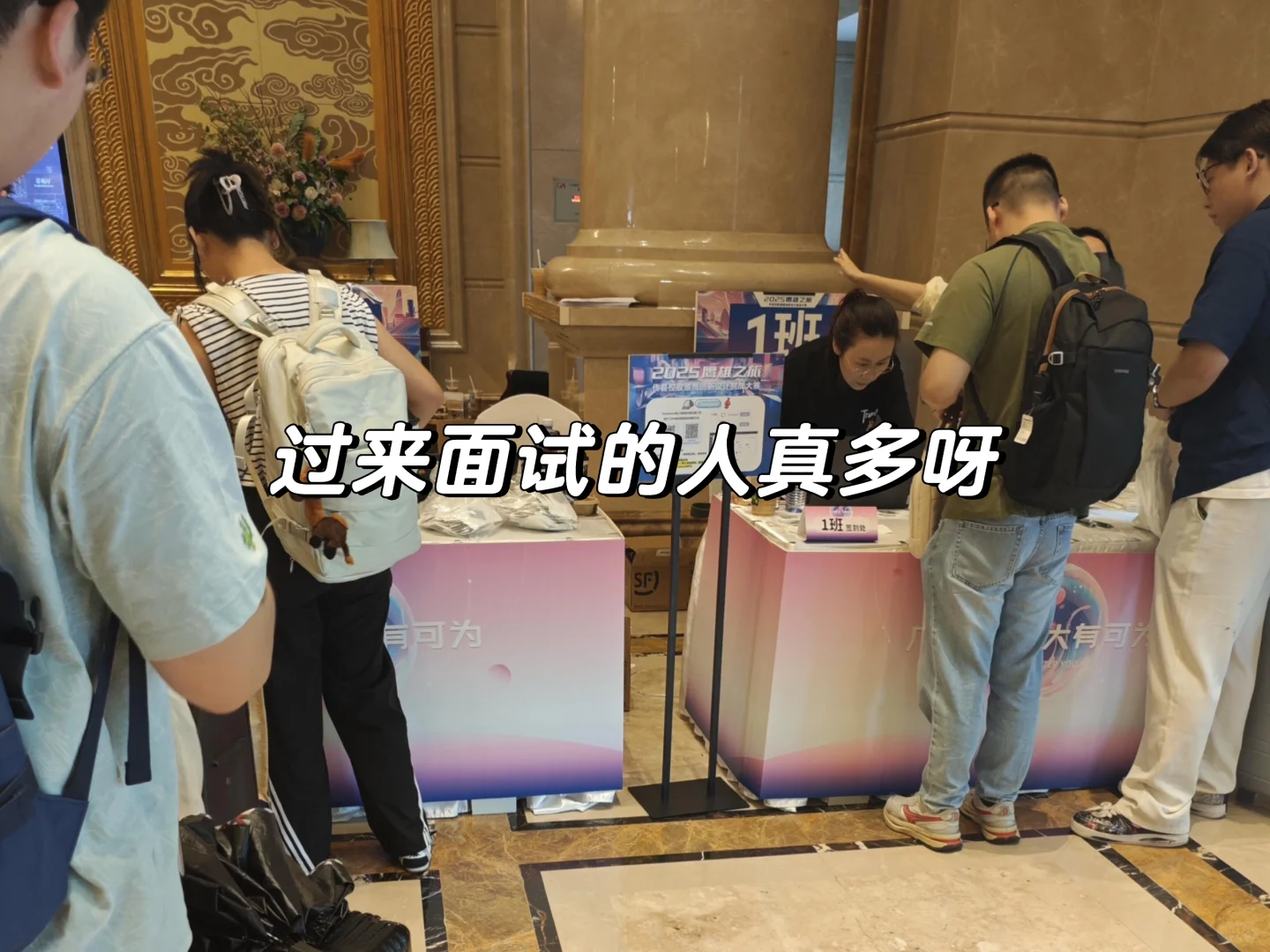 华为普工要人啦！可以内推哦