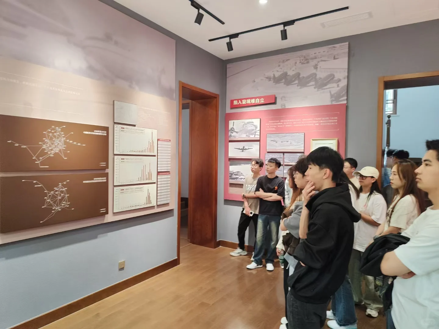 一个作品带你详细了解我们的民航就业项目