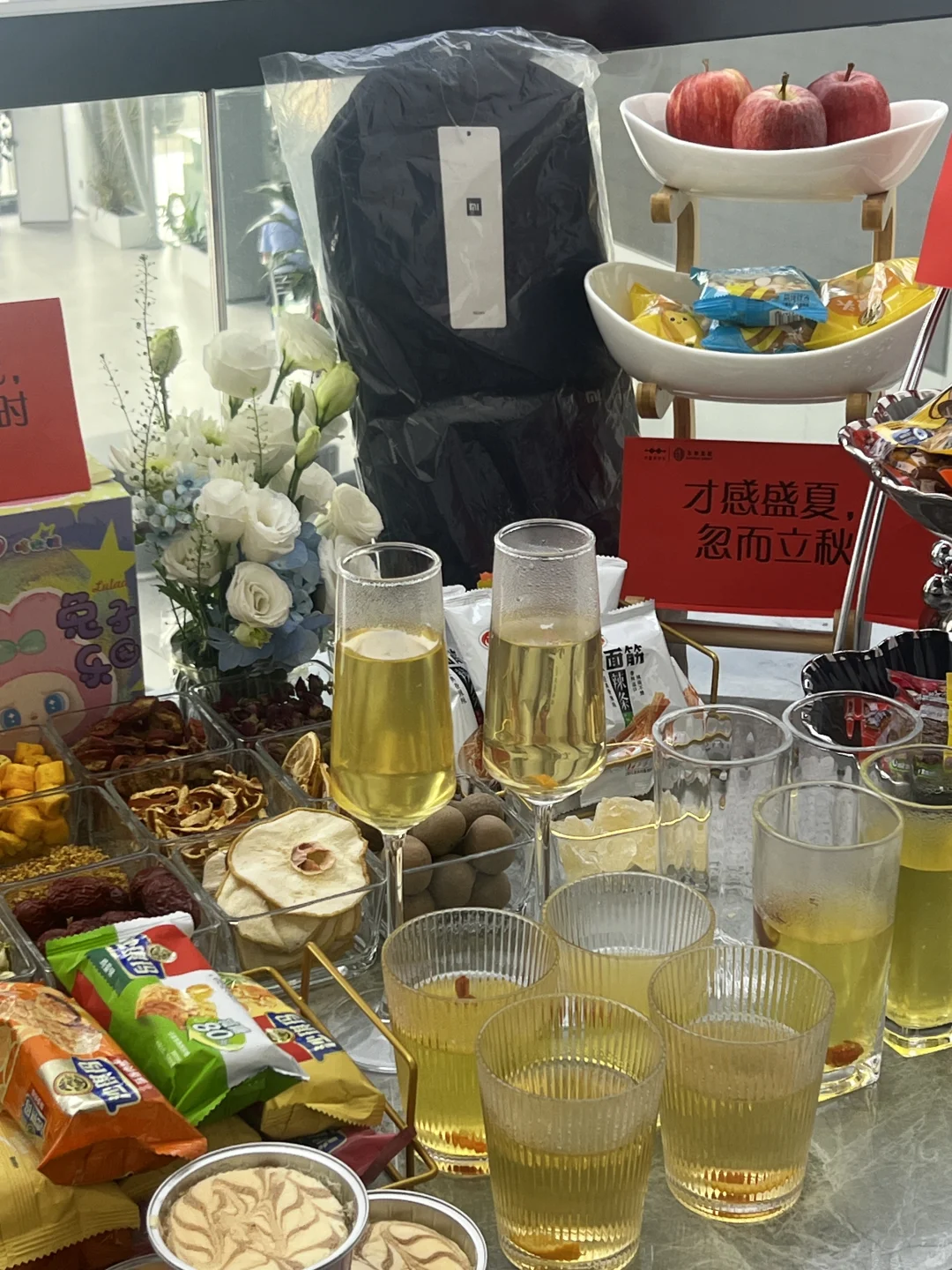 以实习生的视角招聘人才！！