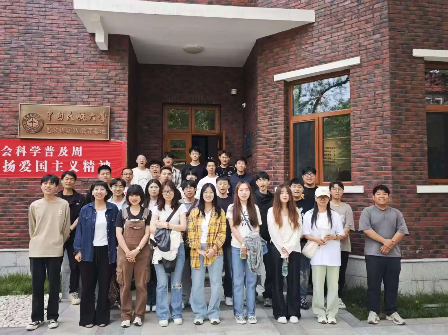 一个作品带你详细了解我们的民航就业项目
