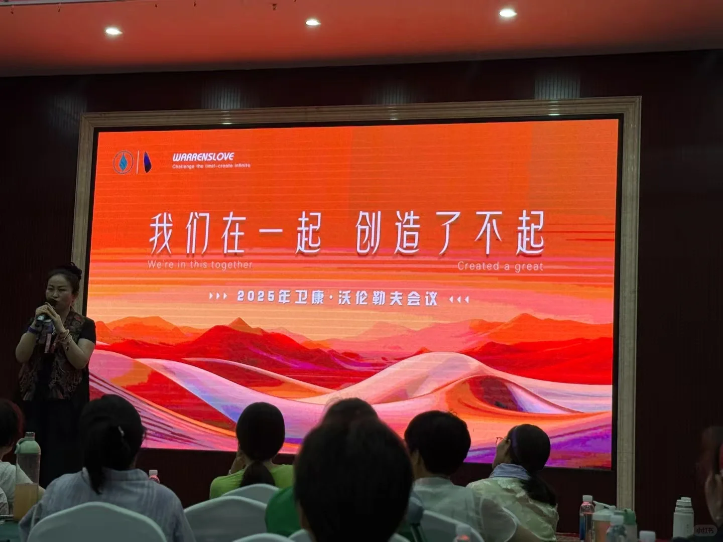 全球🌍招募合伙人与代理