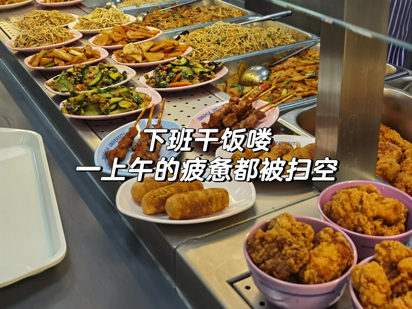 华为工厂普工开始内推了你敢信？