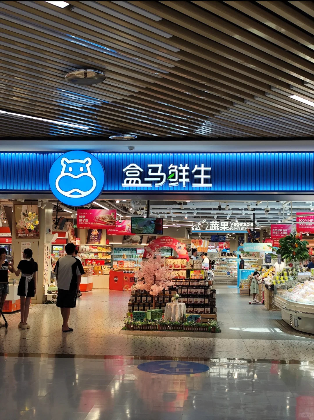 成都盒马鲜生大量招聘/就近安排（5K-8K）