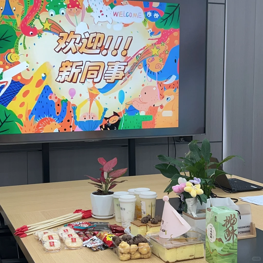 以实习生的视角招聘人才！！