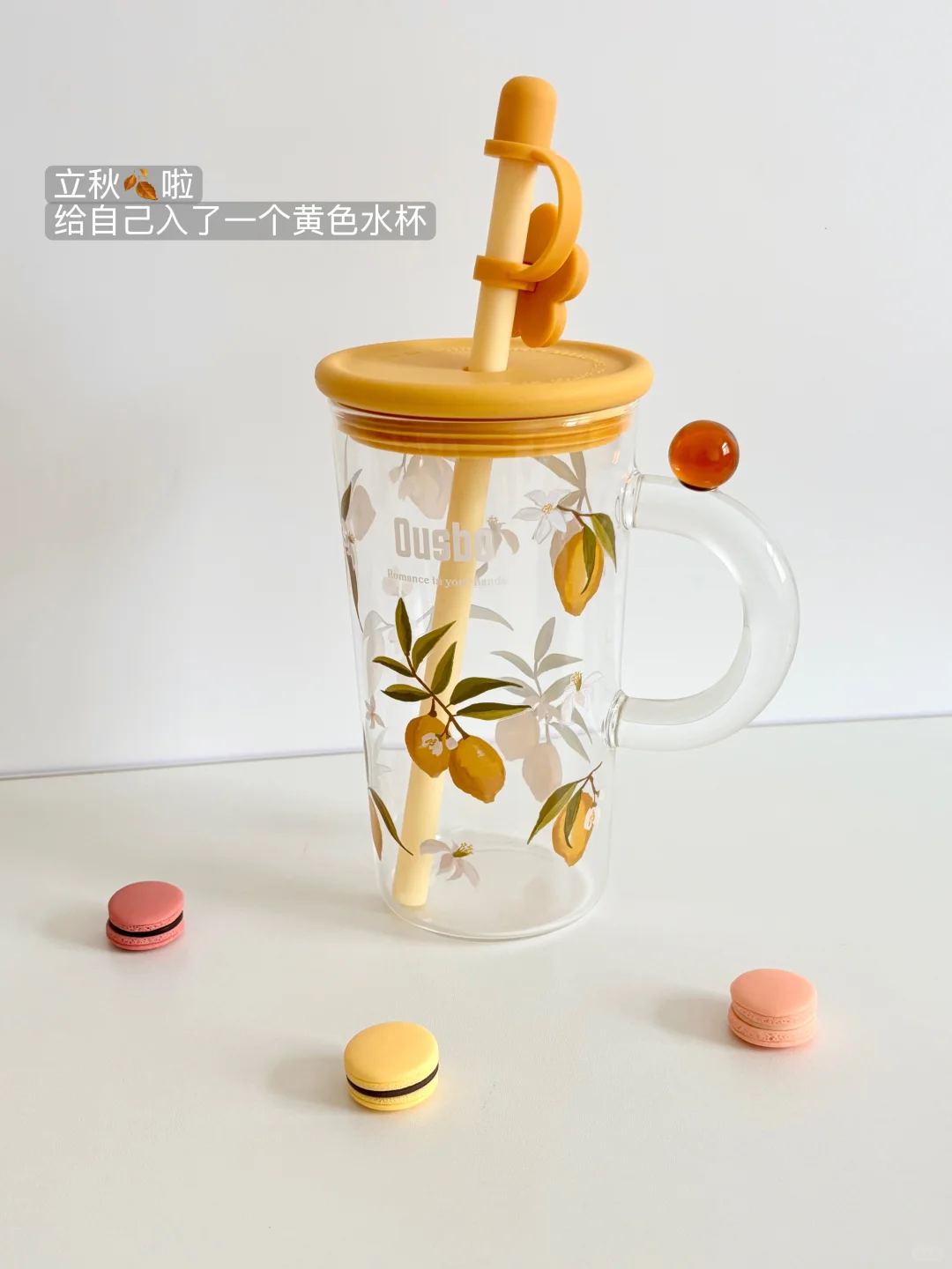 暑假倒计时｜开学就要县管校聘了！