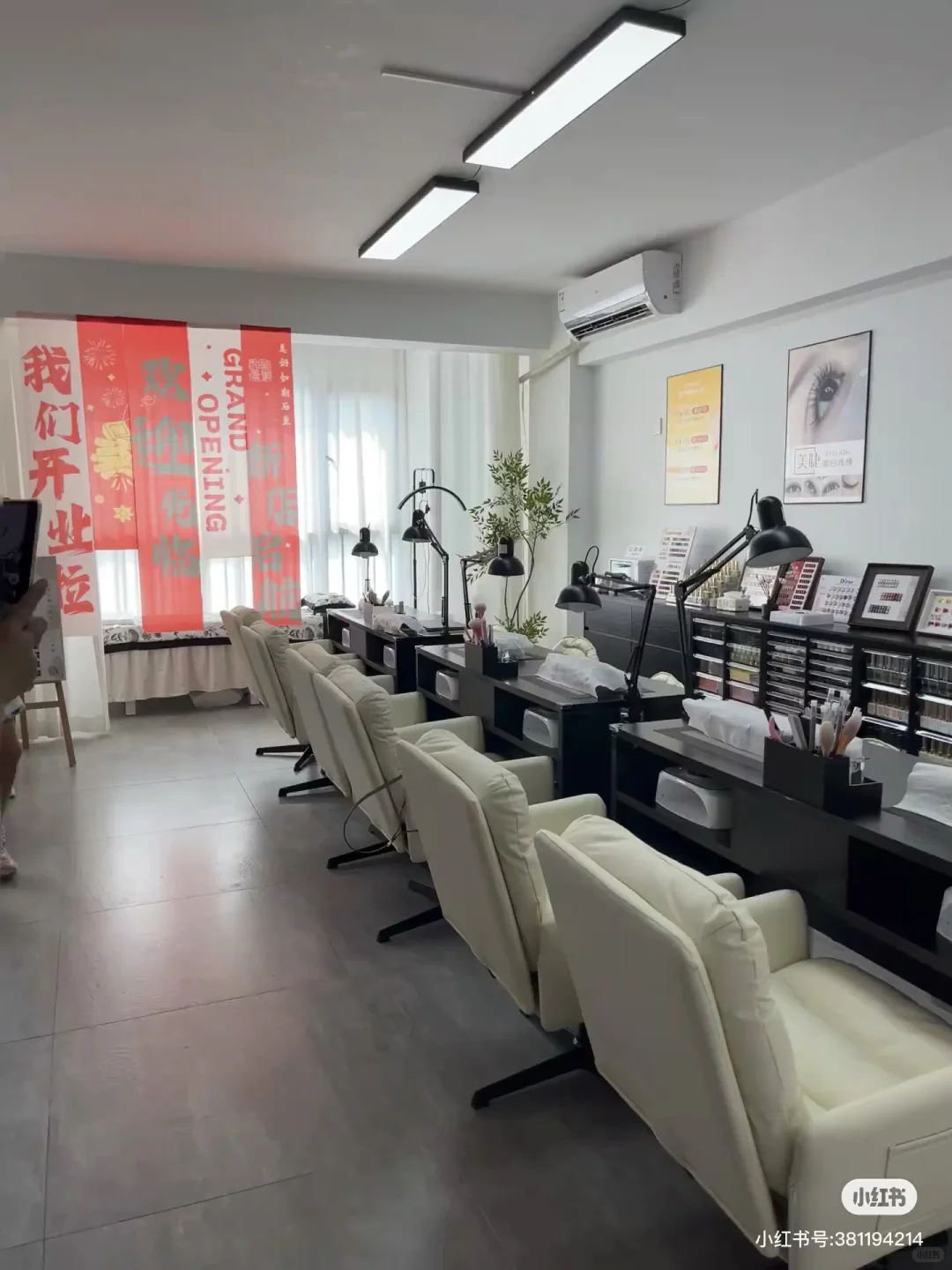 招聘美甲店店长，美甲美睫师 招聘美甲美睫师