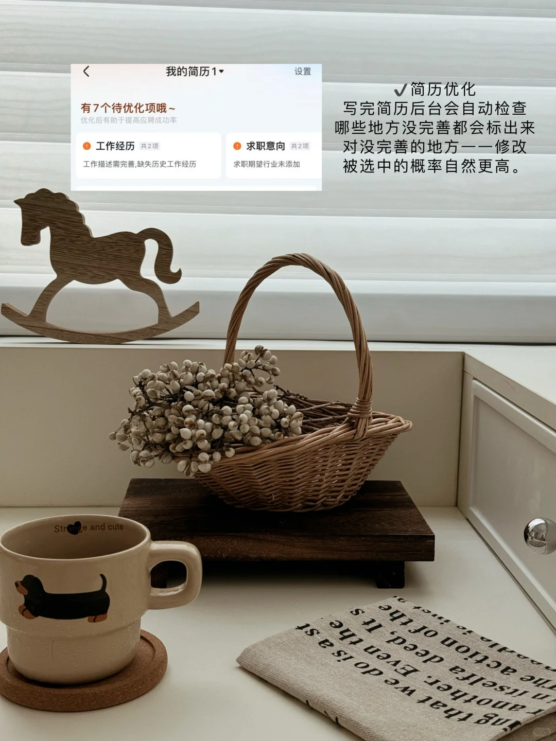 国企三年，勤耕不辍，愿你我皆前程无忧