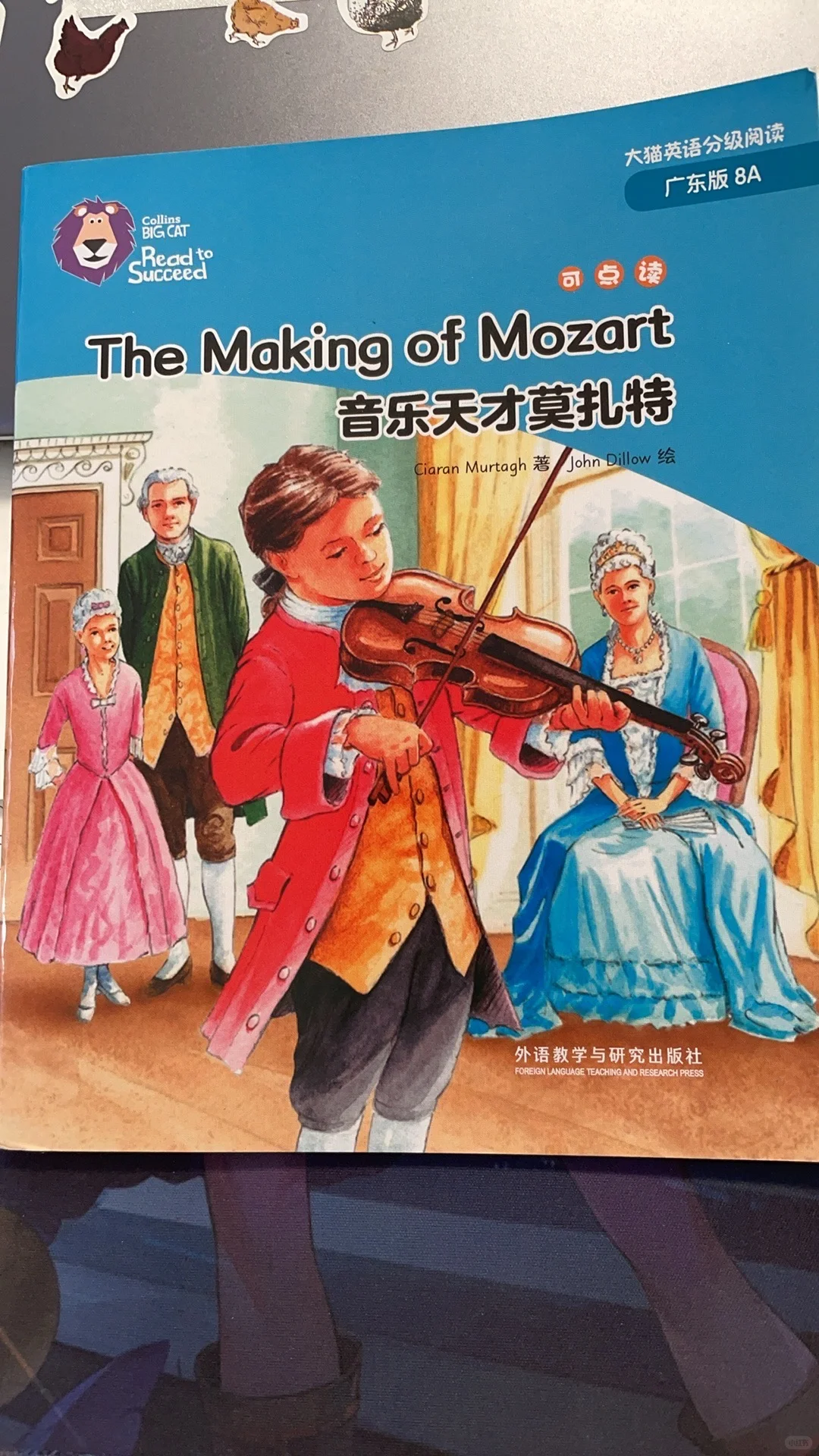 招聘初中晚辅导英语教师，工作地点:深圳南山