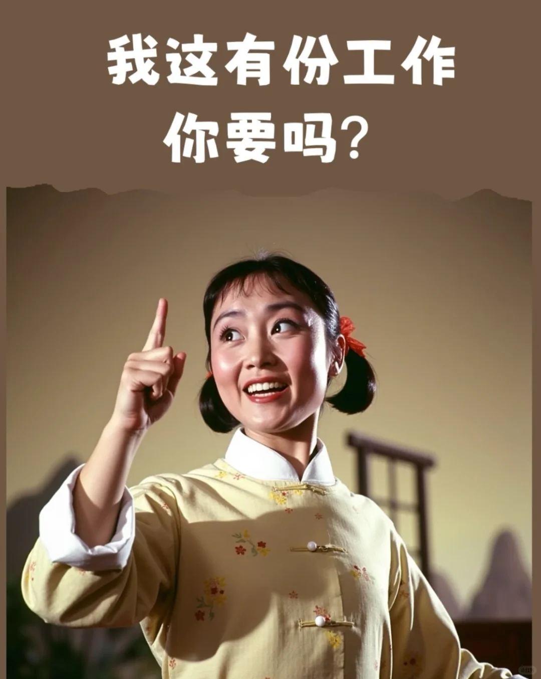 济南高新区，招人，出纳！