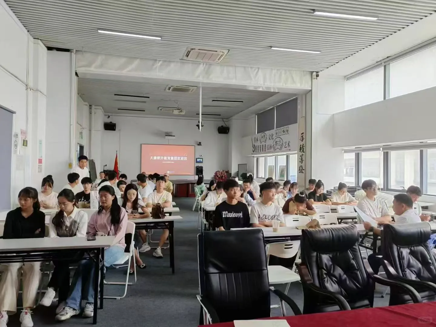 明日开启！秋季教师人才双选会！