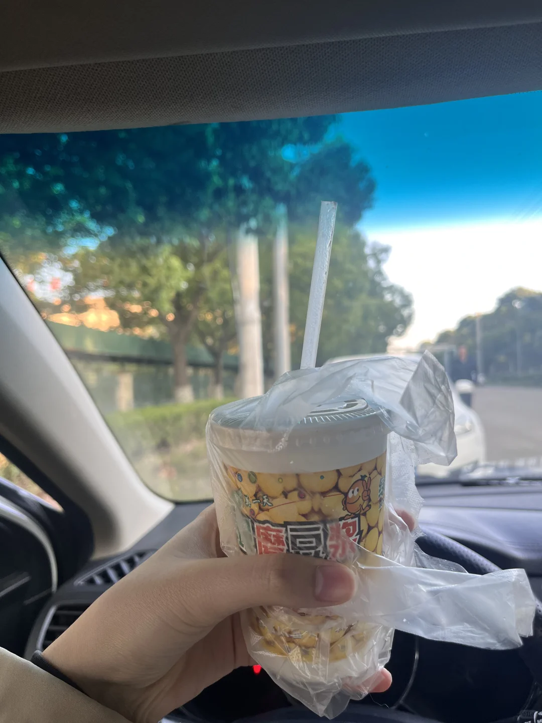 plog/00后 小统计员 入职第一天