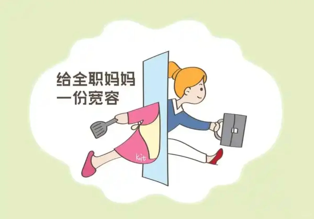 招聘招聘！！周末双休+五险一金，时间自由