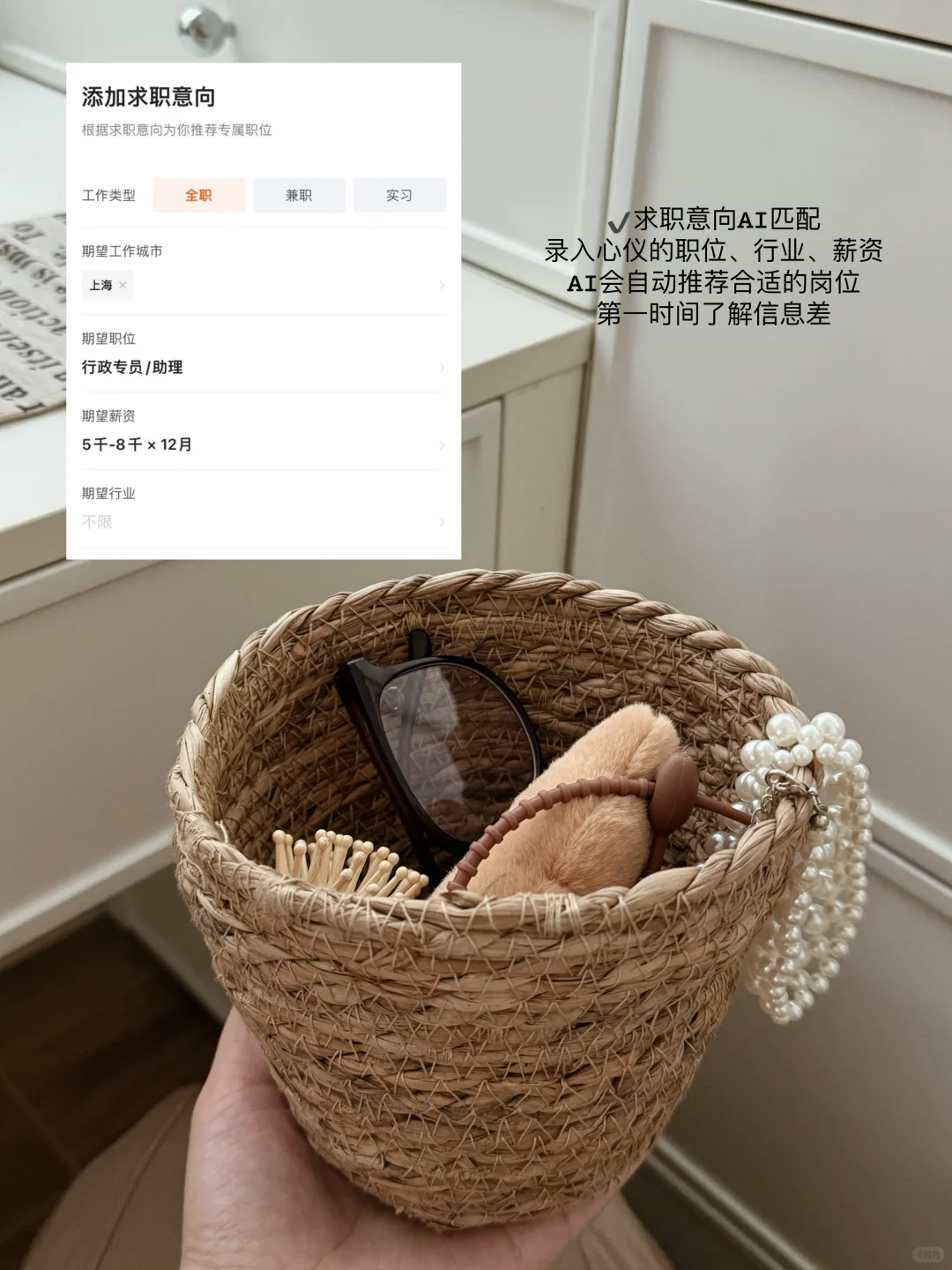 国企三年，勤耕不辍，愿你我皆前程无忧