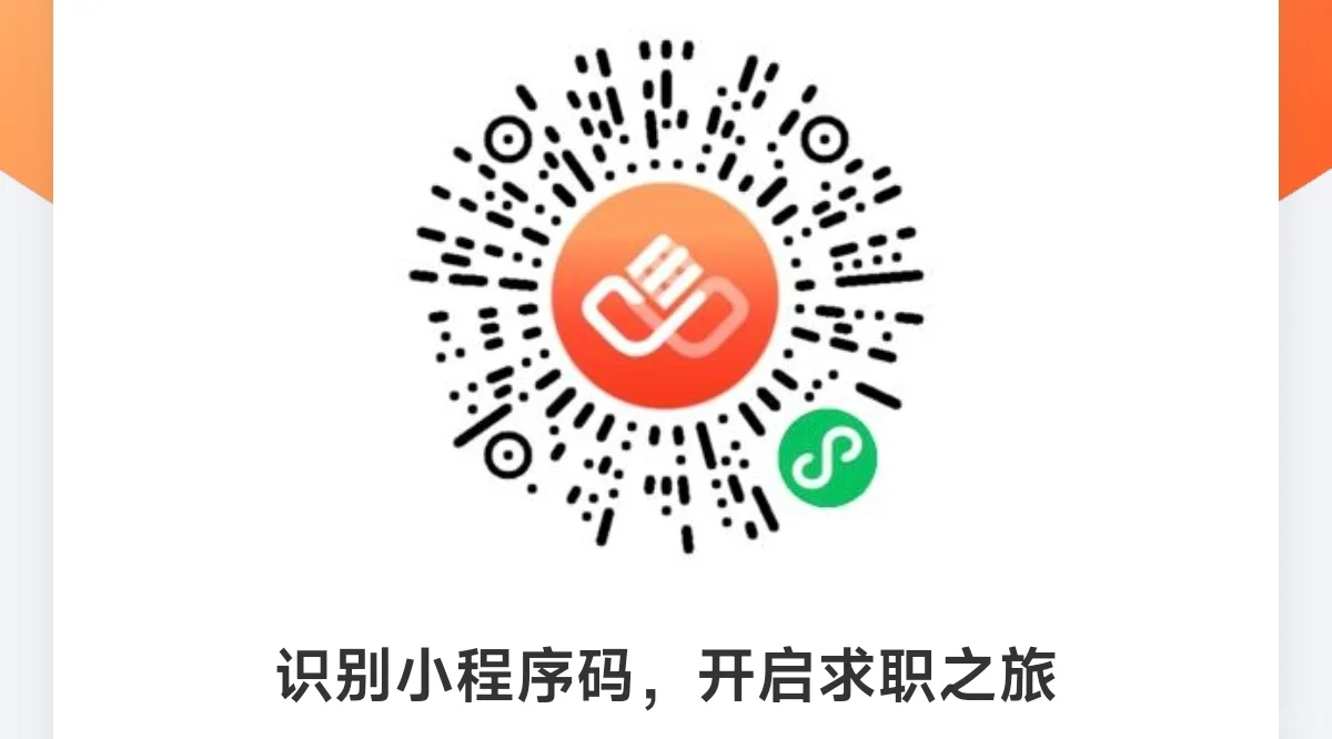 招聘招聘！！周末双休+五险一金，时间自由