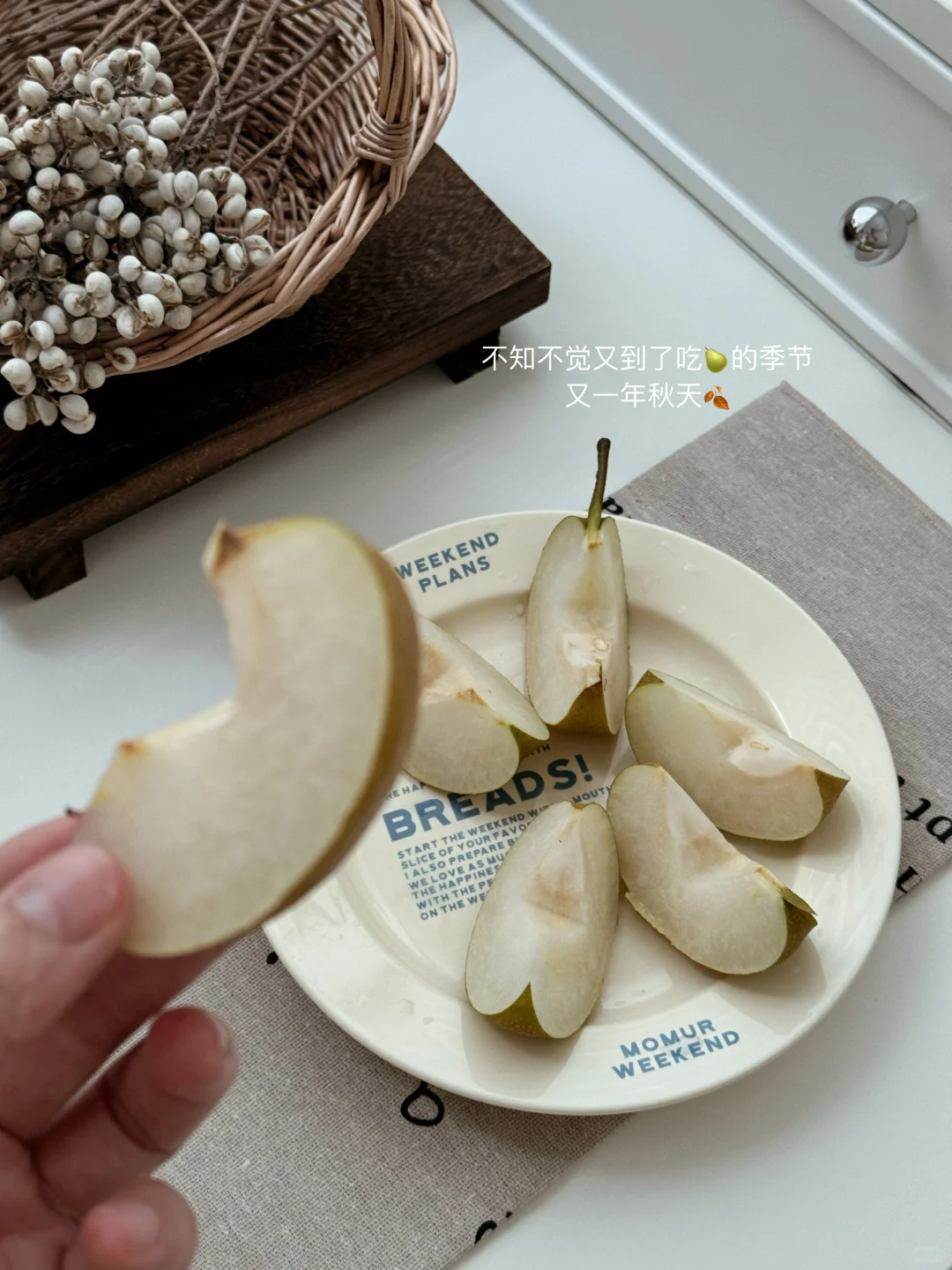 国企三年，勤耕不辍，愿你我皆前程无忧