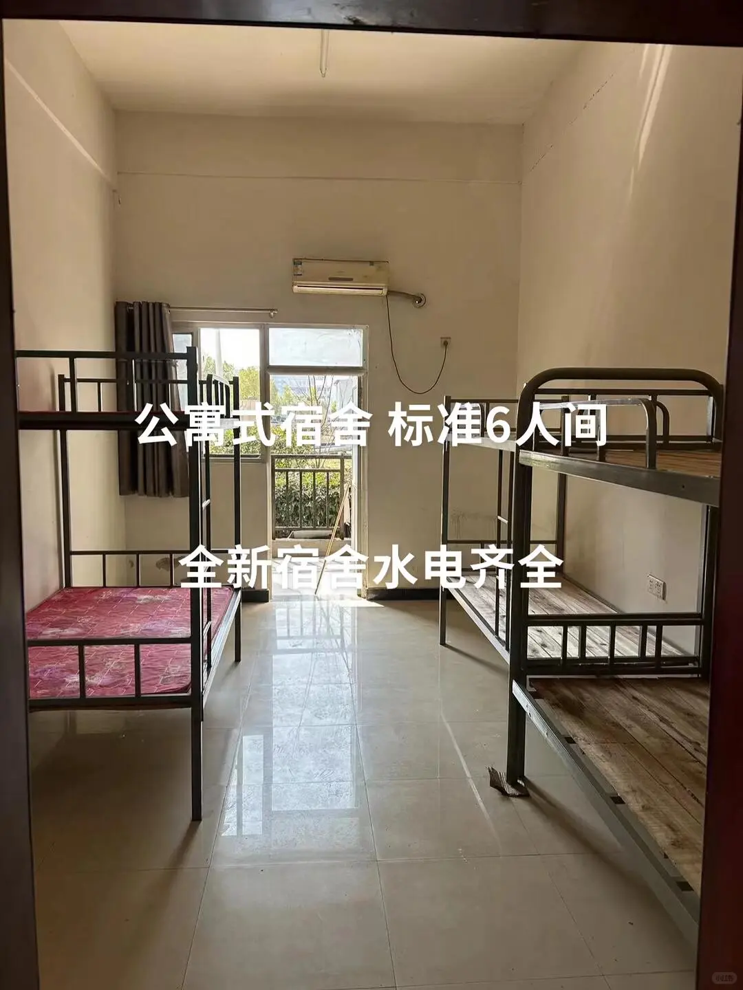 药厂大量招人