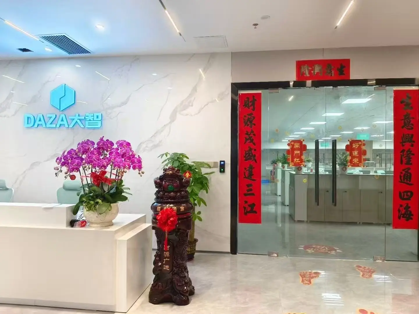 【朋友圈急聘】广东大智汽车科技高薪招人！