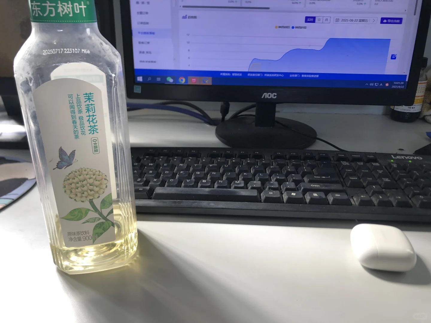 高薪岗位！！！