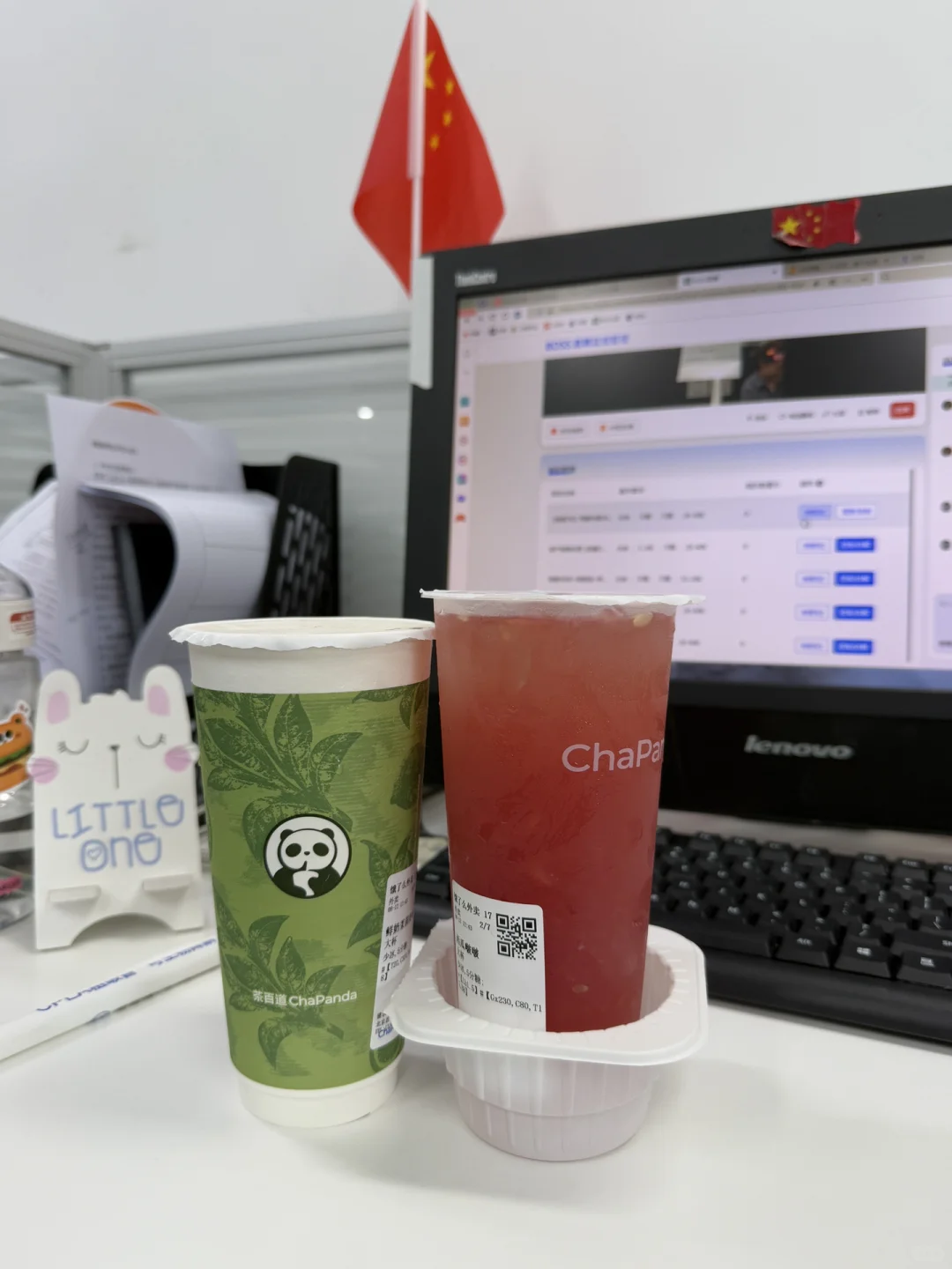 公司业绩好扩招啦❗️急聘