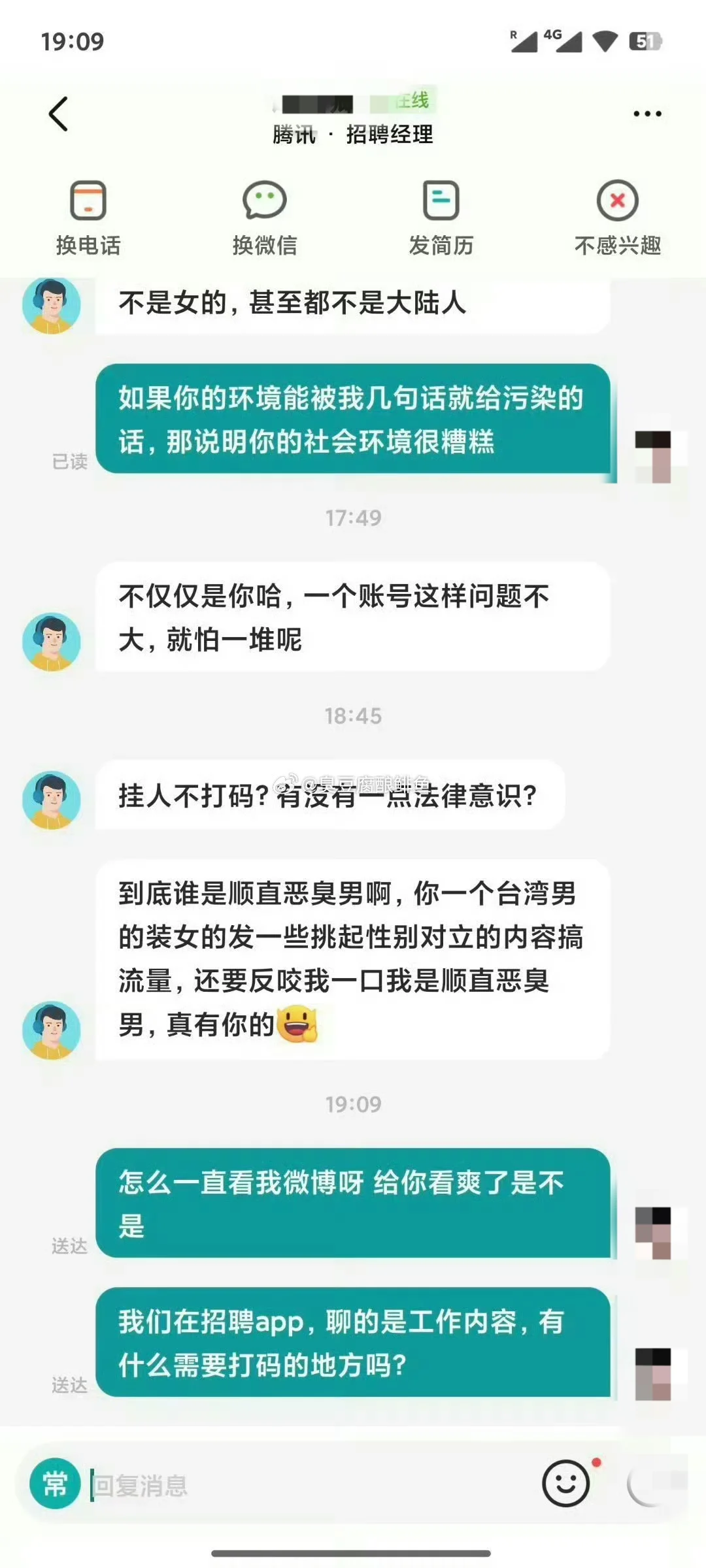 给之前评论区没吃到的补课
