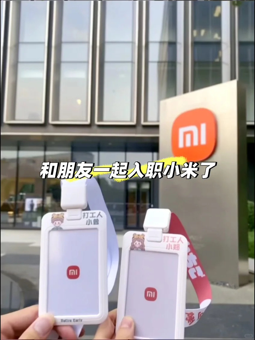 订单排到了明年！谁还没来！