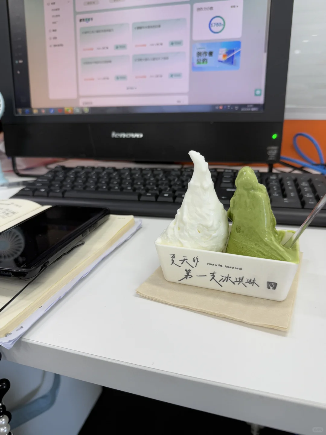 公司业绩好扩招啦❗️急聘