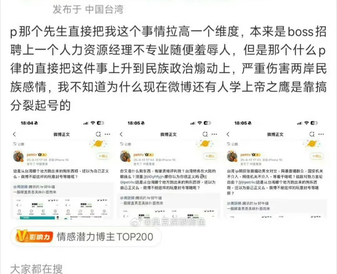 给之前评论区没吃到的补课