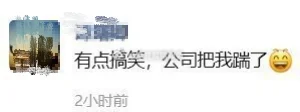 给之前评论区没吃到的补课