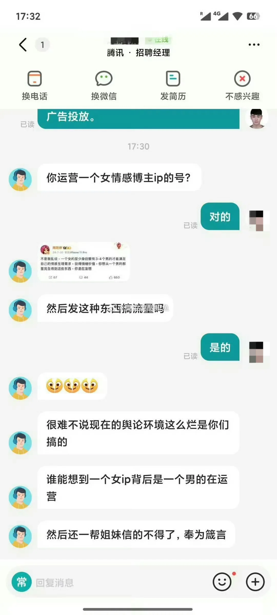 给之前评论区没吃到的补课