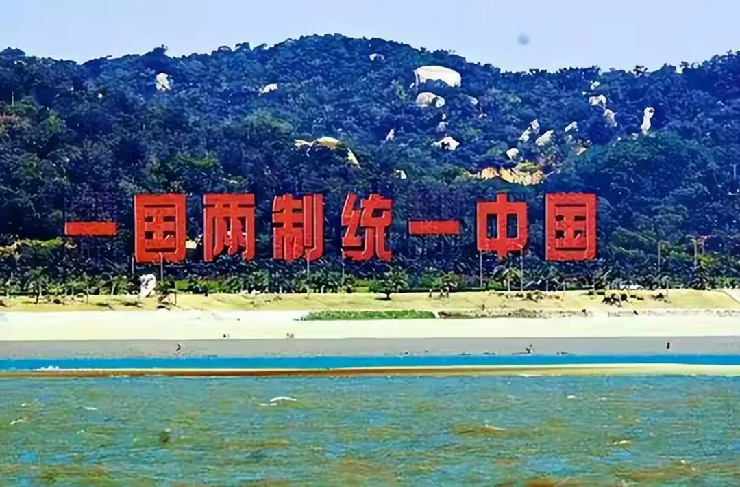 清闽浙总督驻福州辖福建浙江台湾，左宗棠任