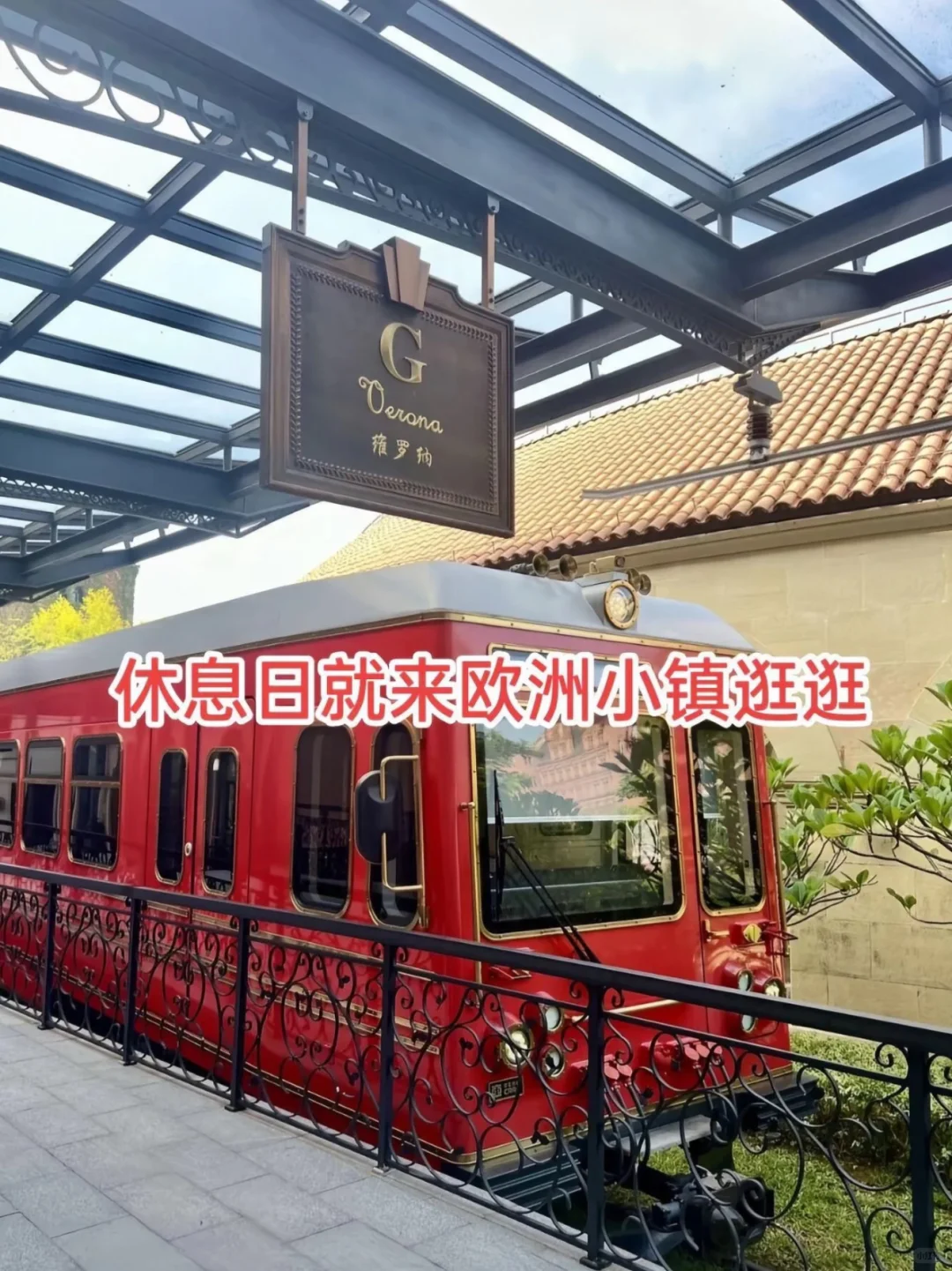 听说最近要开招了