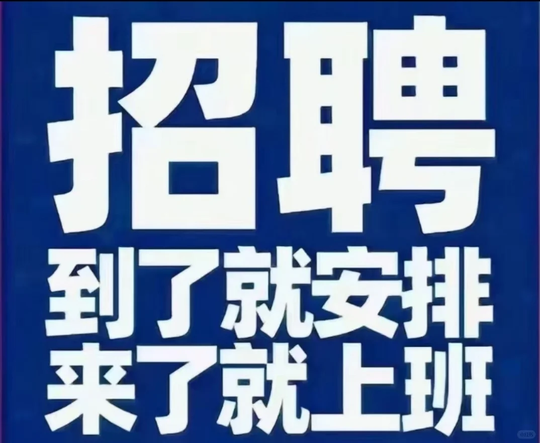 都说这是合肥最好的厂