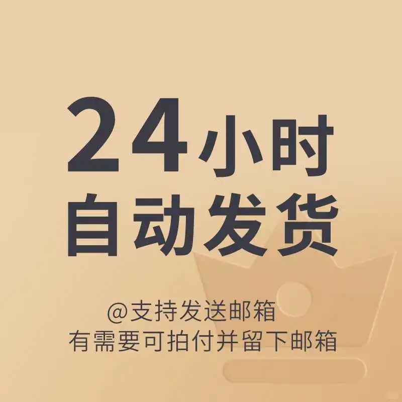 人才池太香了！管理更轻松🌊