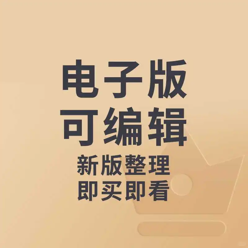 人才池太香了！管理更轻松🌊