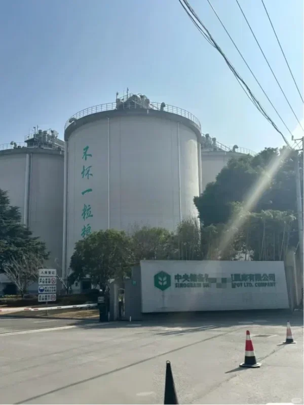 中储粮面过了，确实爱问稳定性