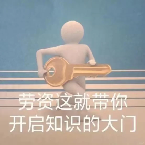 水硕润进高校，这些备考顺序你一定要知道