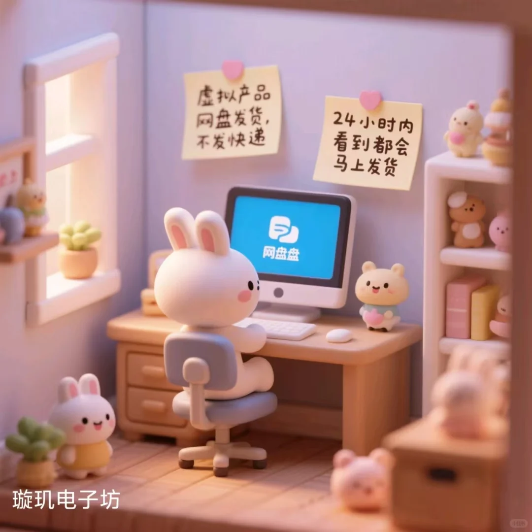 关于人才盘点，我有话说！
