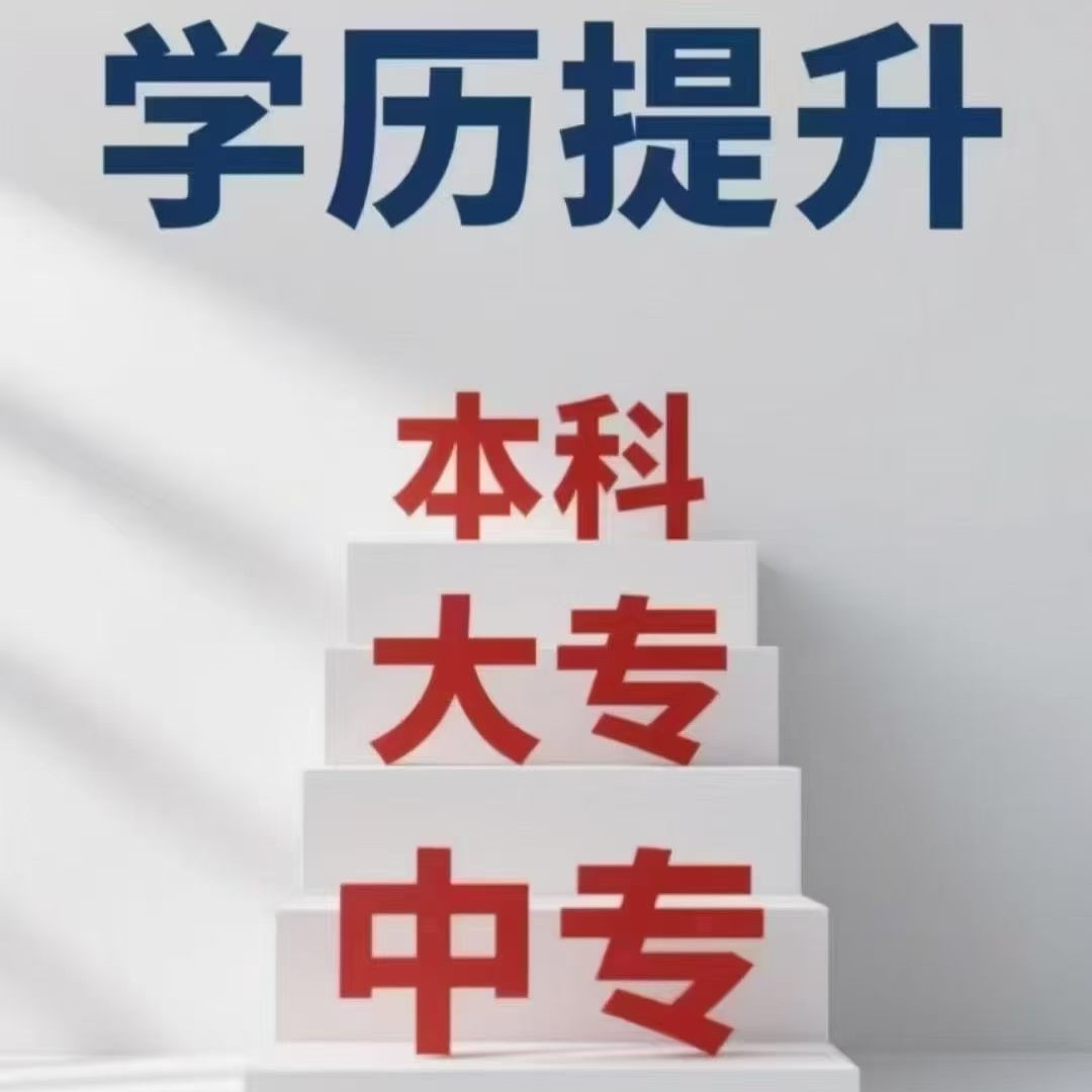 保定市国企招150人，专科可报，五险一金！