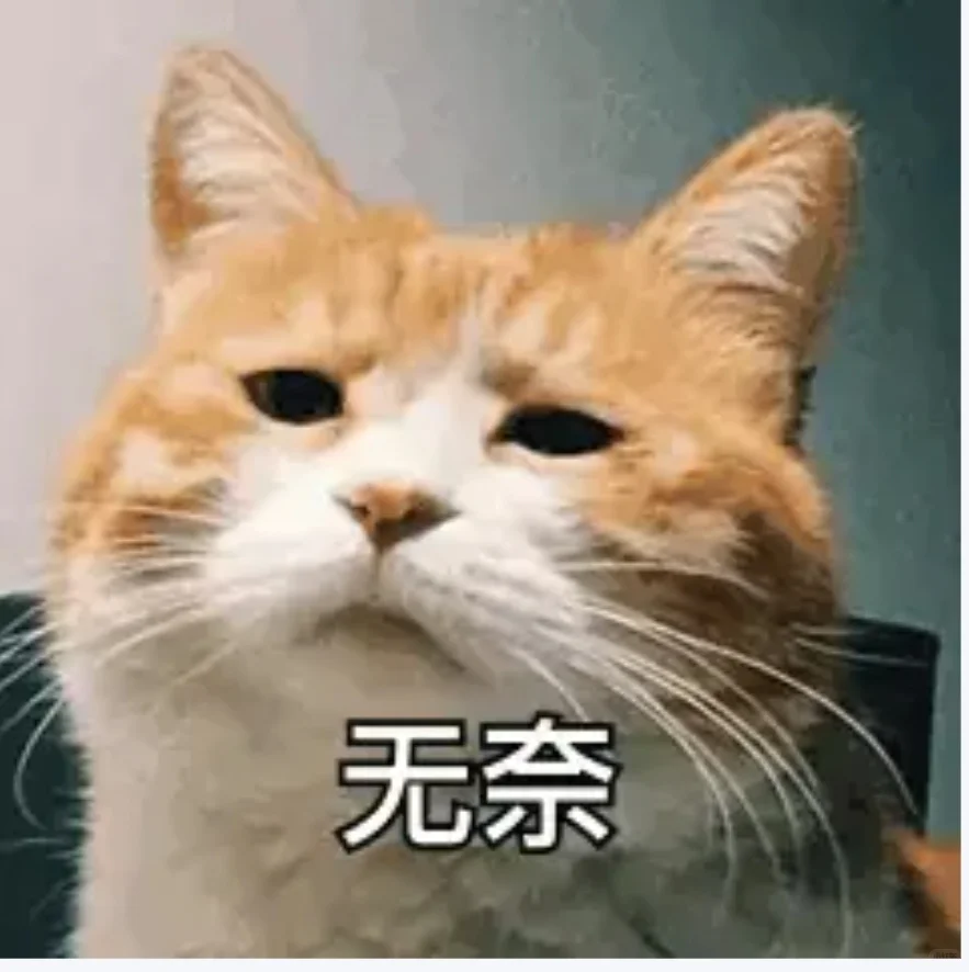 县管校聘落聘了