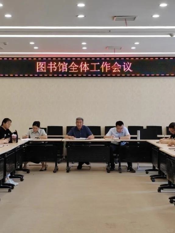 33岁，市图书馆副馆长，事业编还有必要考公吗