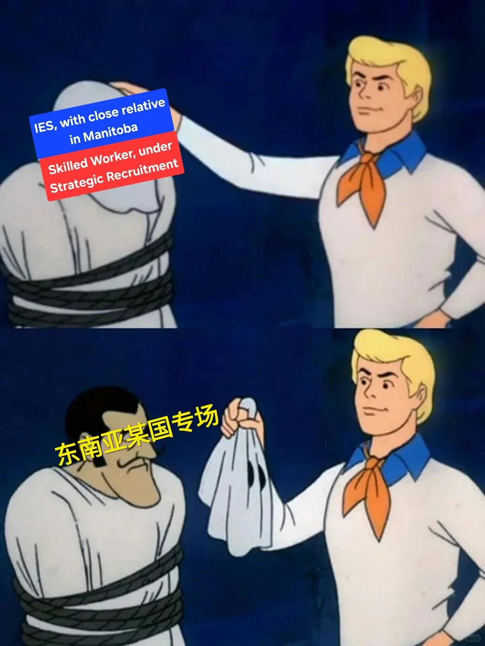 25年6月26日曼省省提名