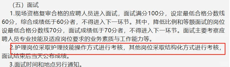 云南省妇幼保健院