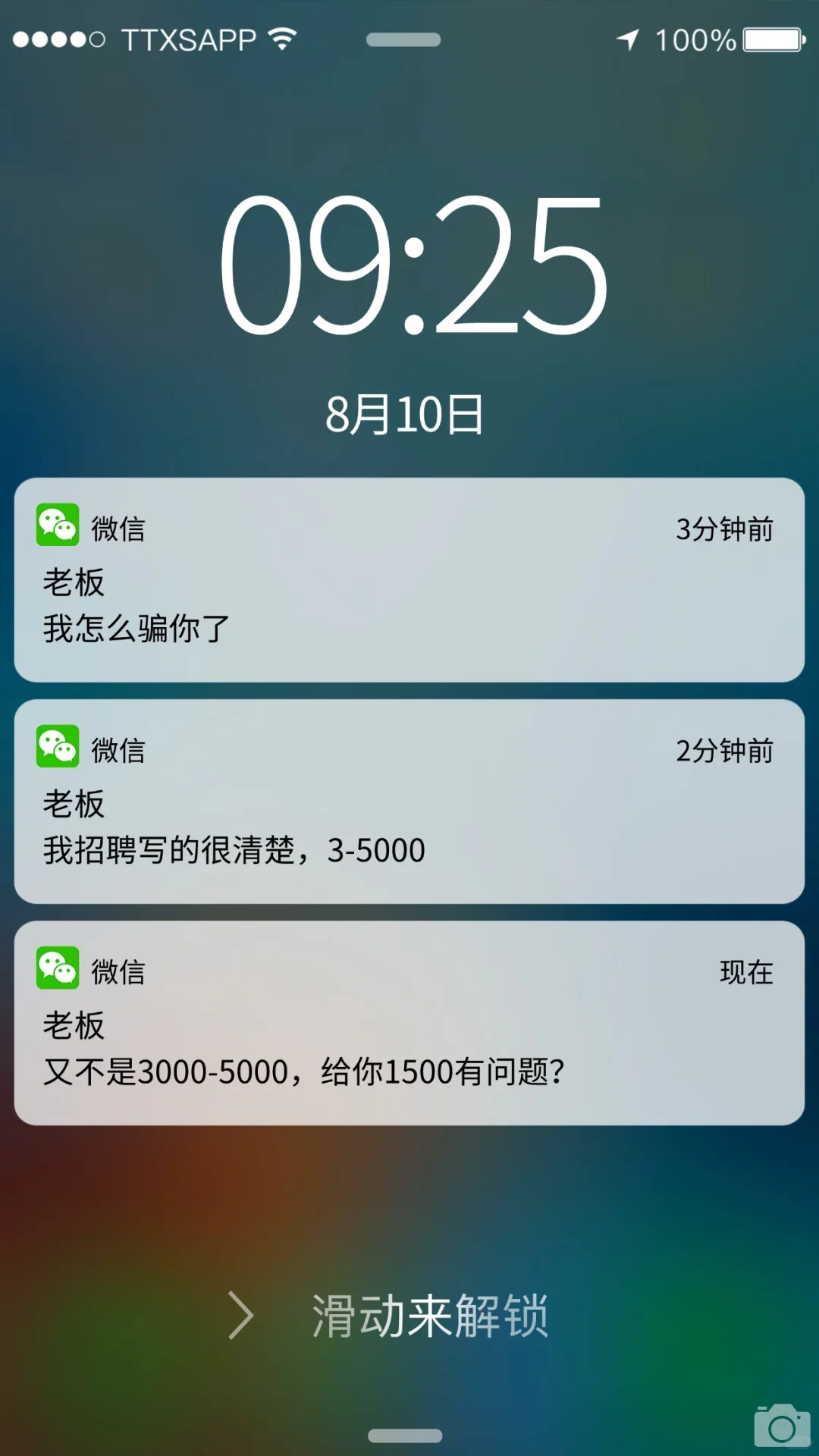 你永远无法叫醒脑子被驴踢的人…