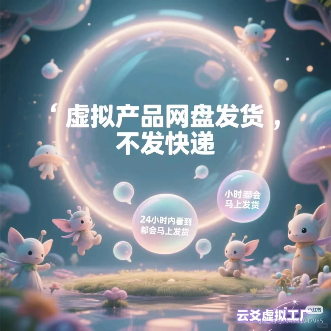 武汉黄陂区合同制教招！职测+综应历年真题