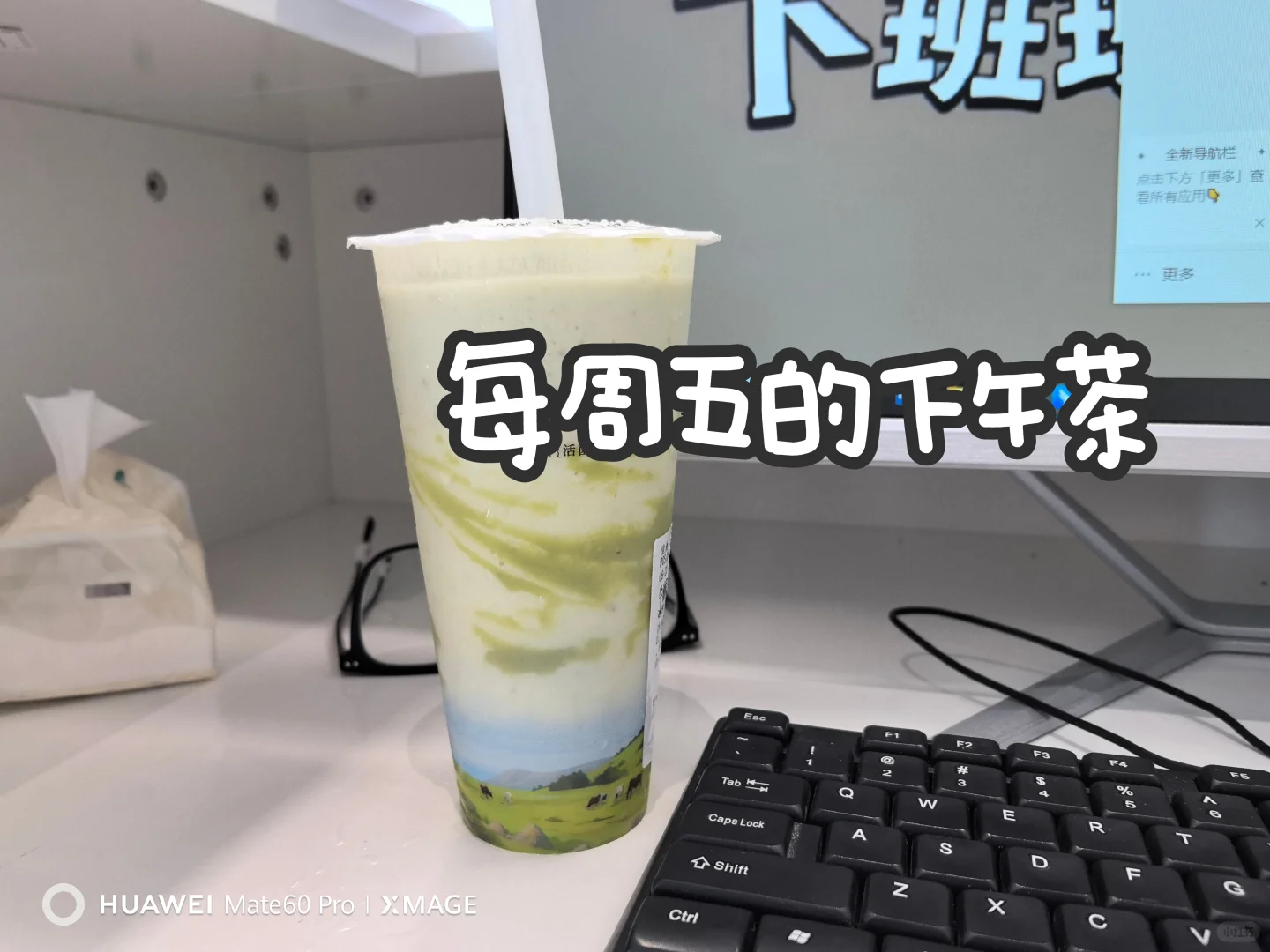 晋城万达对面皇城相府大厦招聘