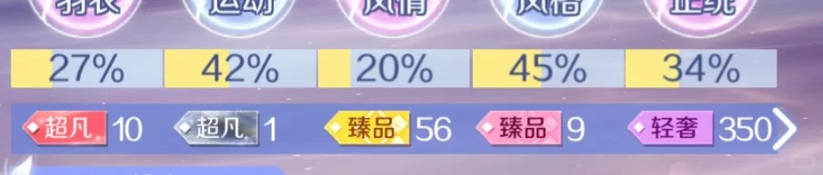 聘个男cp