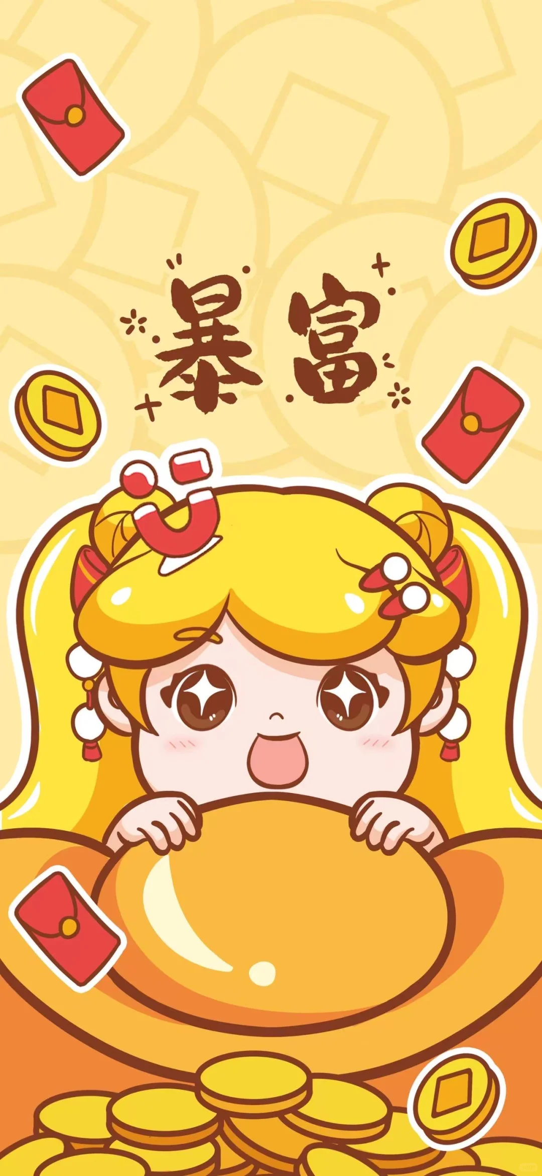 如此火热，真的不考虑吗